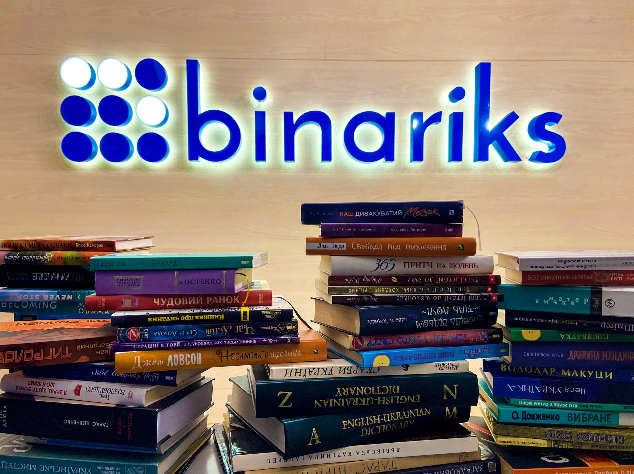 Want to Read project books